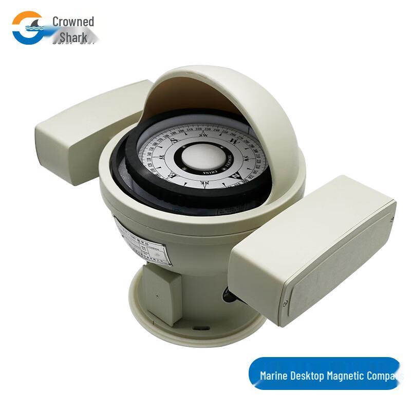 Guansha Marine Desktop Magnetic Compass