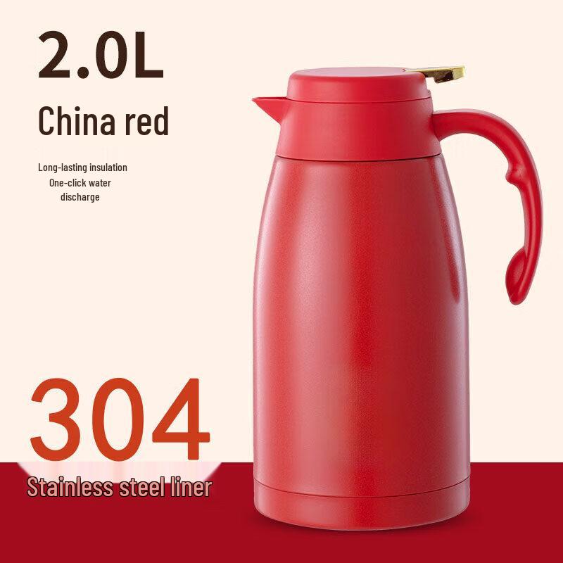 Qiewei 304 Stainless Steel Insulated Thermos