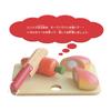 NICHIGAN CS7 Kitchen Set II
