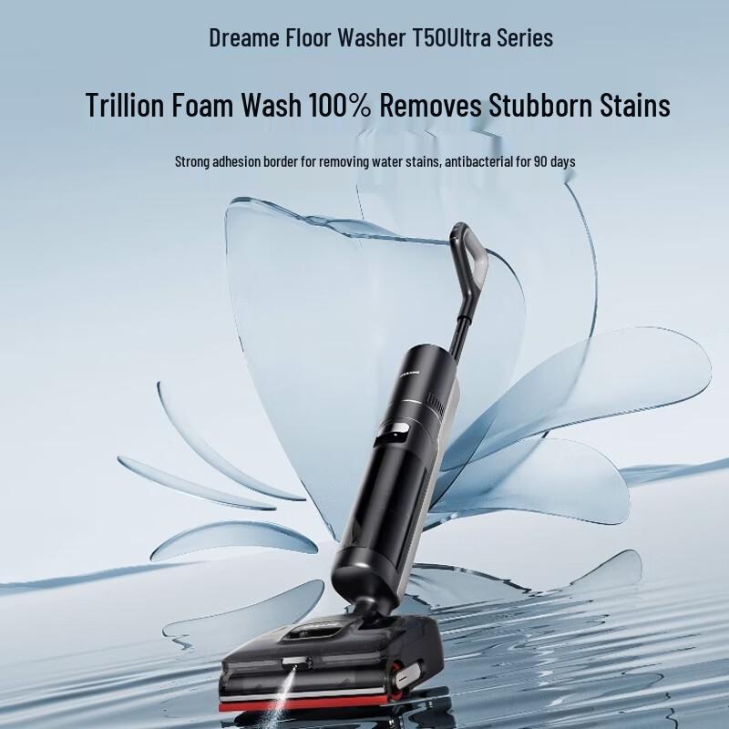 Dreame T50 Ultra Robotic Arm Foam Washing Floor Cleaner