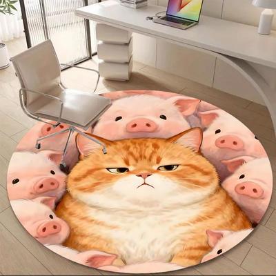 1PC Cat Piglets Office Round Area Rug, Indoor Mat Suitable ForOffice, Under Office Chairs Bedroom Living Room Home Decor, Room Deco, F042