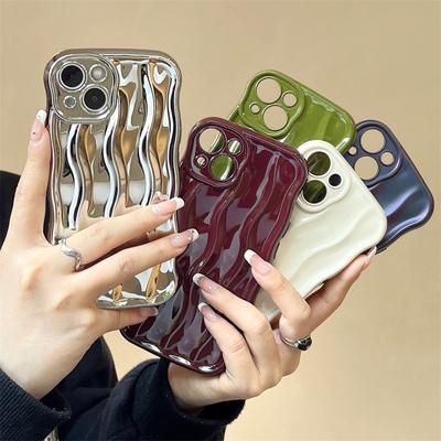 Telefon kapları – Smartphone Bumper Kılıflar