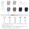 Shirt Blouse Dolman Sleeve Chiffon Short Sleeve Top Office Casual Loose Fit Body Covering Lined Large Size Plain Cut and Sew Cute Fashionable Slimming