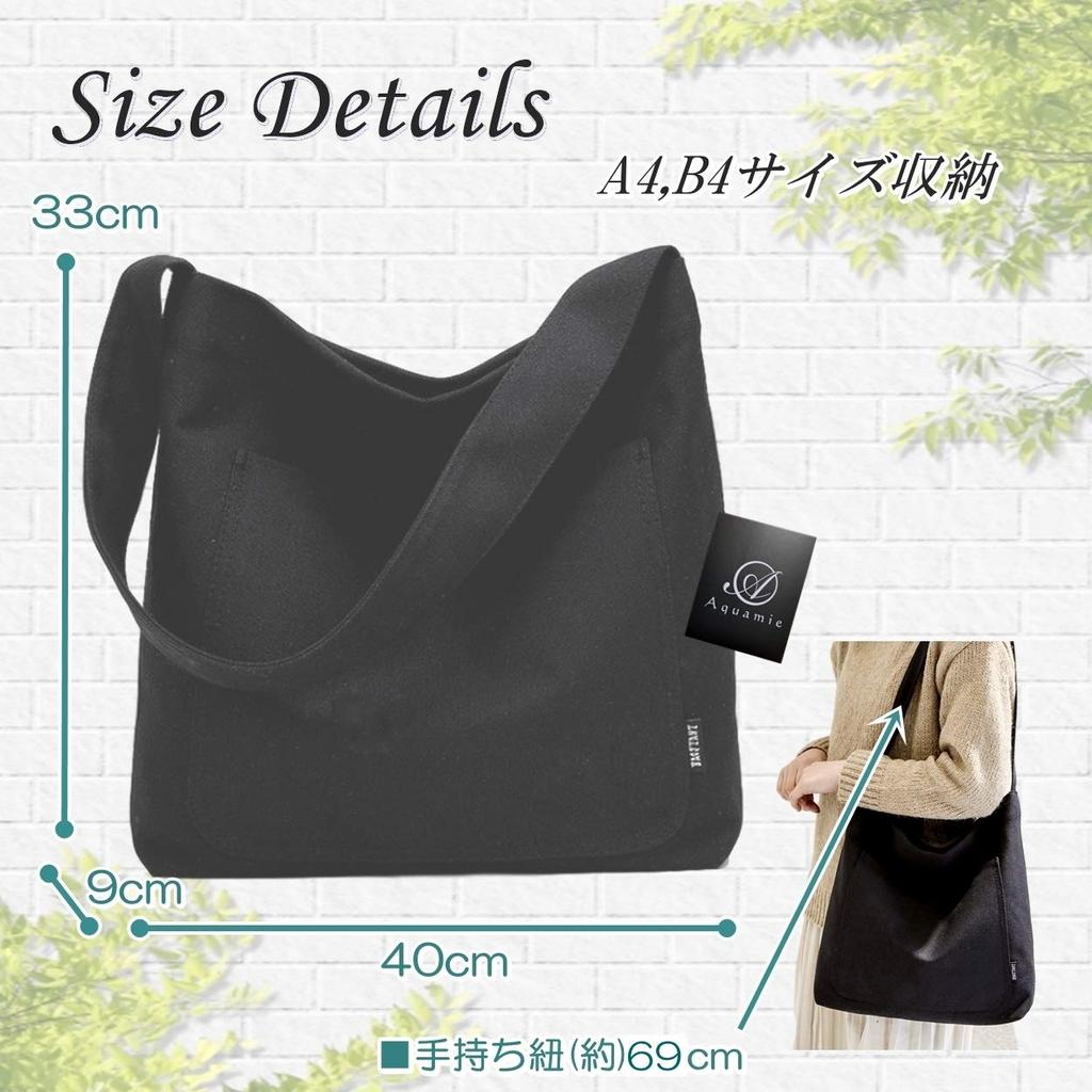 Aquamie Canvas Tragetasche, Umhängetasche, Perfekt für Pendler, Studenten, Großes Fassungsvermögen, Passt für A4-Formate, Schwarz