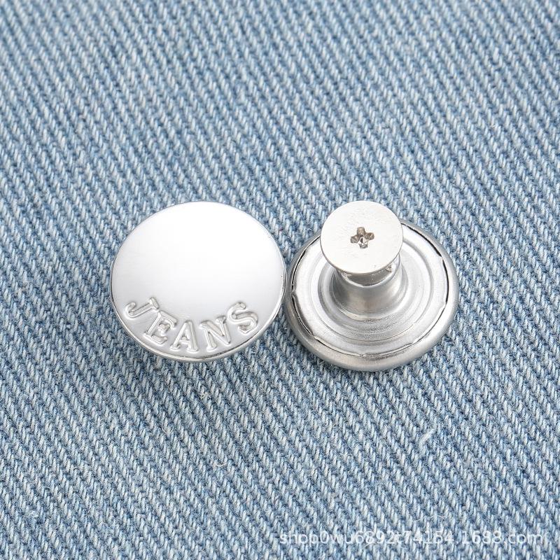 Adjustable No-Sew Detachable Metal Jeans Buttons – Flat Bottom, Nail-Free, Resizes Waistbands Effortlessly