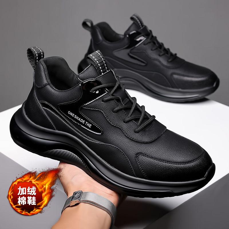 

Мужские кроссовки, новые модные повседневные туфли, дышащие простые кроссовки, черные туфли на шнуровке с мягкой подошвой для мужчин 44