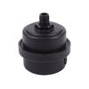 1/4" Thread Plastic Air Compressor Intake Filter Noise Muffler Silencer