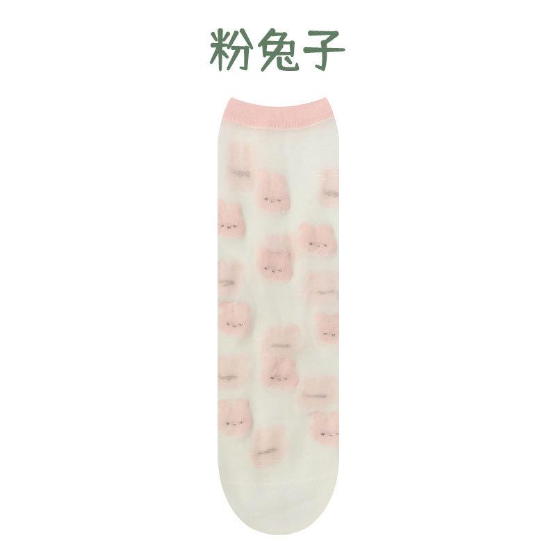 

Детские летние ультратонкие прозрачные носки с кристаллами любви для девочек, дышащие корейские милые носки принцессы из ледяного шелка, летний стиль free