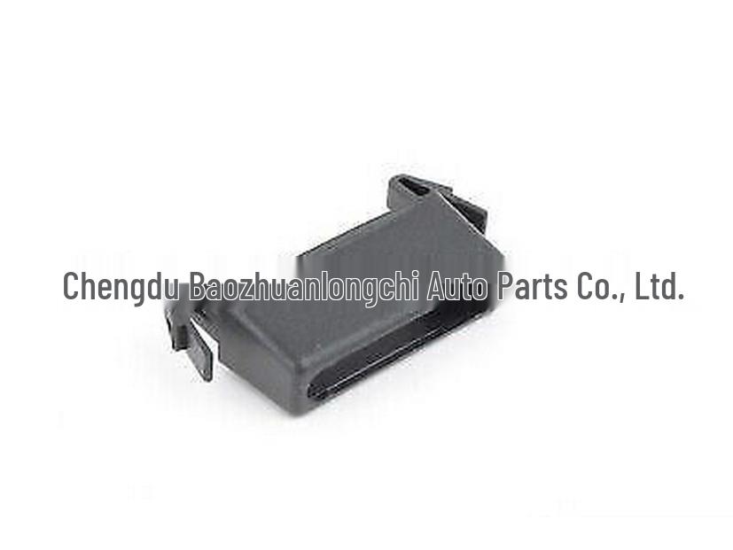 BMW 5 Series F18/F18LCI Hood Lock Latch Trim (Part #51237247079)