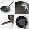 Kobo Aizawa Iron Frying Pan, Black Pepper, 26cm, 70375