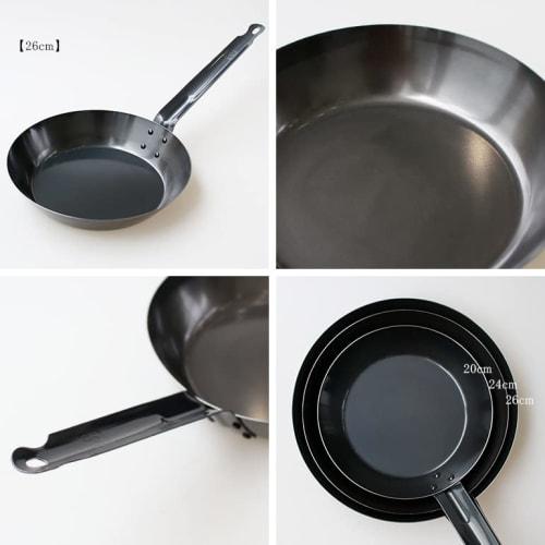 Kobo Aizawa Iron Frying Pan, Black Pepper, 26cm, 70375