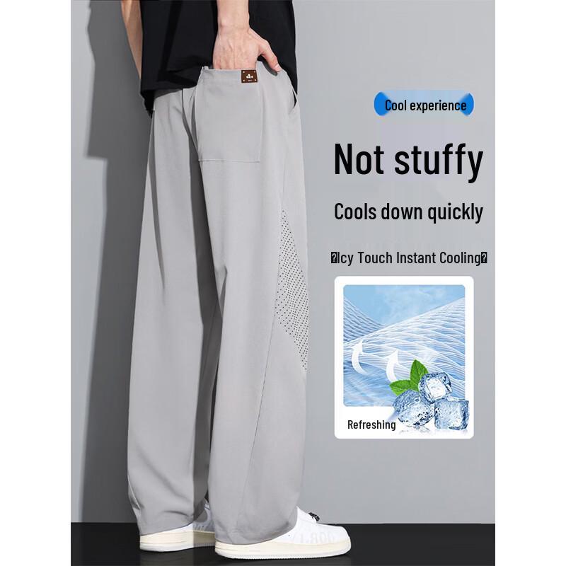 PLAYBOY Men's Ice Silk Quick-Dry Casual Pants