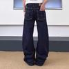 Unisex American Vintage Raw Denim Banana Wide Leg Jeans Turquoise Hardware Clean Fit Loose Straight Trousers S-3XL