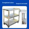 Stainless Steel Food Delivery & Storage Trolley for Restaurants and Hotels