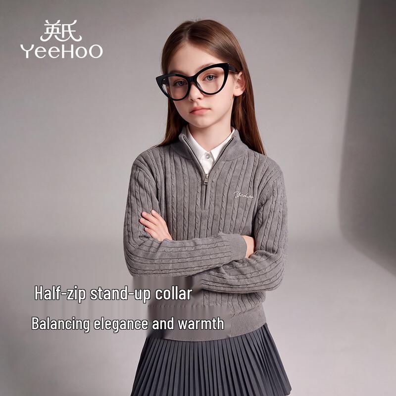 YEEHOO Children's Casual Wool-Blend Mock Neck Knit Sweater