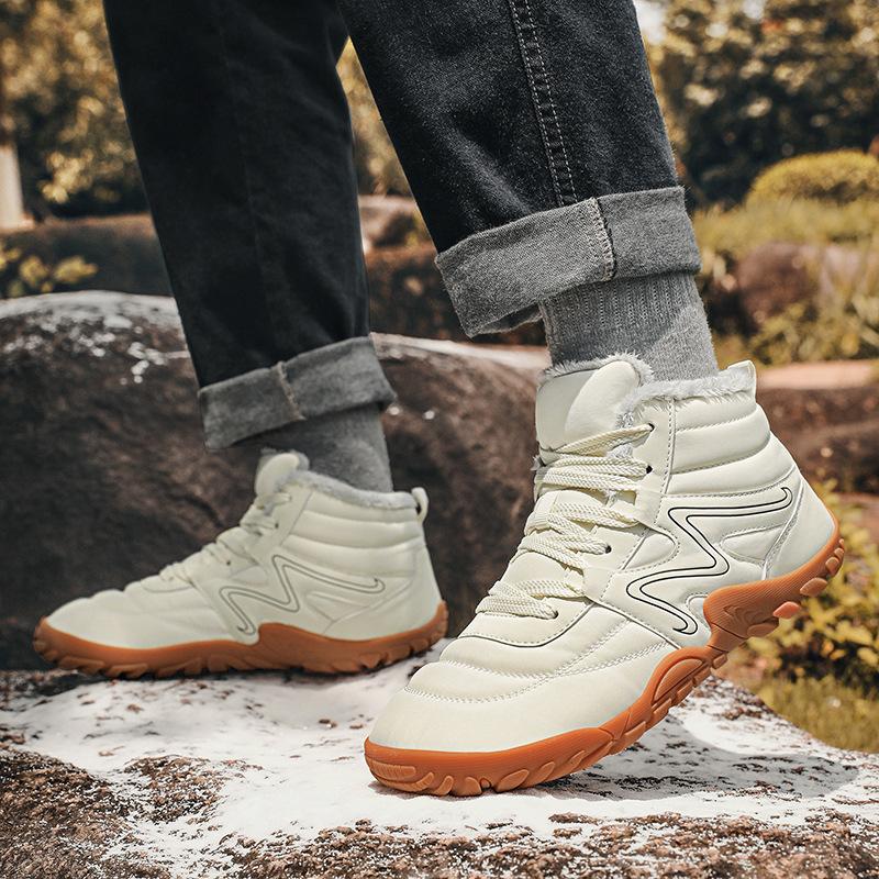 Venkovní zimní teplé sněhule krátké boty pánské a dámské sametové bavlněné boty voděodolné, protiskluzové a odolné proti opotřebení pánské boty středně vysoké boty