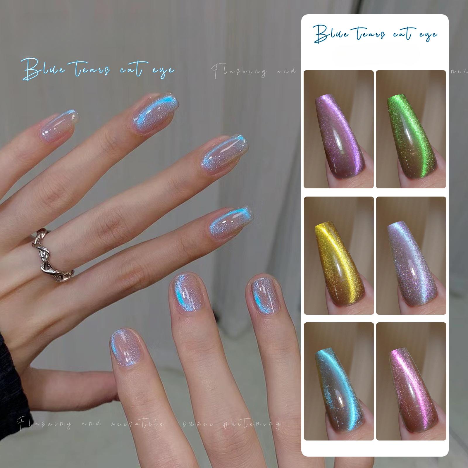 

Blue Tears Cat s Eye лак для ногтей Клей Flash White Cat s Eye лак для ногтей Клей