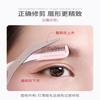 3Pcs Eyebrow Trimming Set Curved Eyebrow Scissors With Grooming Tools Creating Perfect Eyebrows