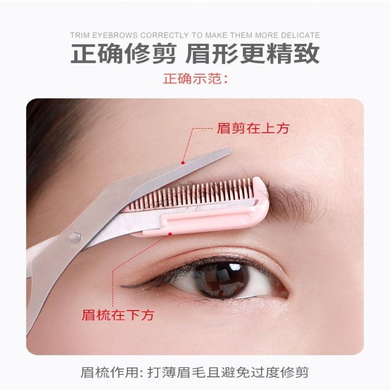 3Pcs Eyebrow Trimming Set Curved Eyebrow Scissors With Grooming Tools Creating Perfect Eyebrows