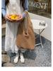 Stylish Large Capacity Straw Woven Beach Tote Bag