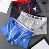 Men Boxer Briefs Mid-rise Elastic Waistband Letter Print Leisure Shorts Underwear U-Convex Breathable Panties Daily Wear