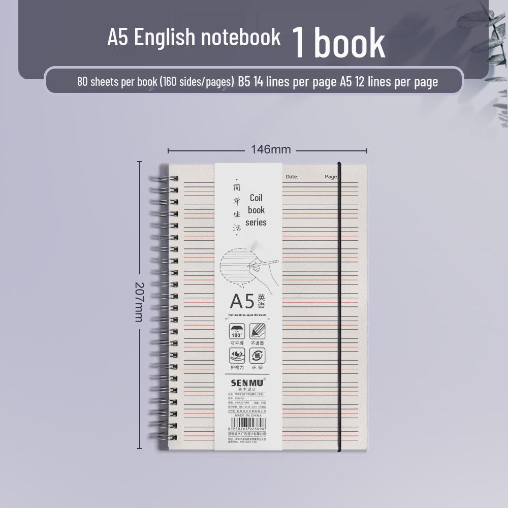 Блокнот А5 на спирали, 16K, английский: 4 линейки, 3 пробела, утолщенная B5 для учеников третьего класса