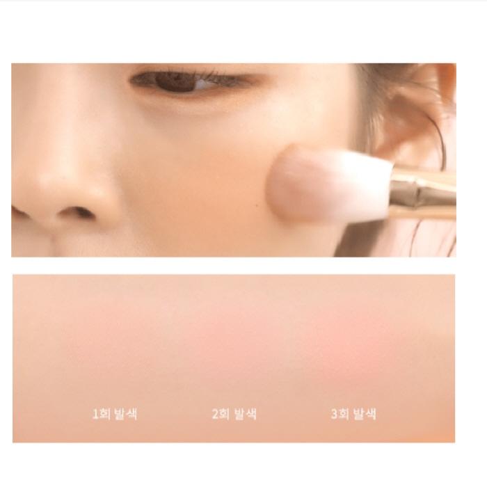 DASIQUE Blending Mood Cheek 3.Amestec de piersici 10,4g