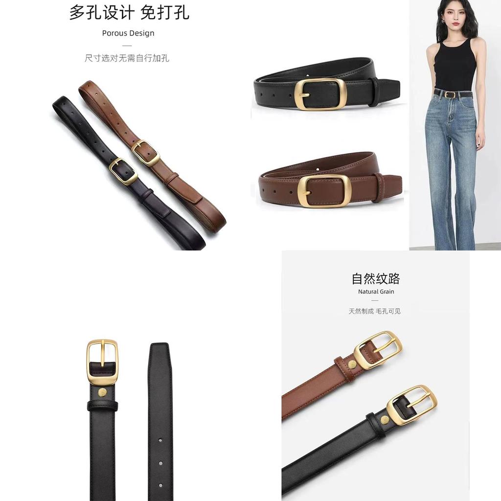 Stylish Women's Leather Belt 2024 New Version Simple Design For Jeans In Black Coffee And White