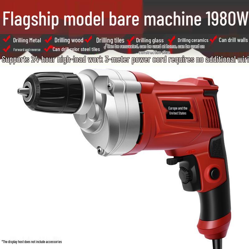 

Многофункциональная электрическая дрель-шуруповерт высокой мощности с регулировкой скорости вперед/назад