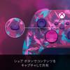 Genuine Xbox Wireless Controller Special Edition (Heartbreaker)