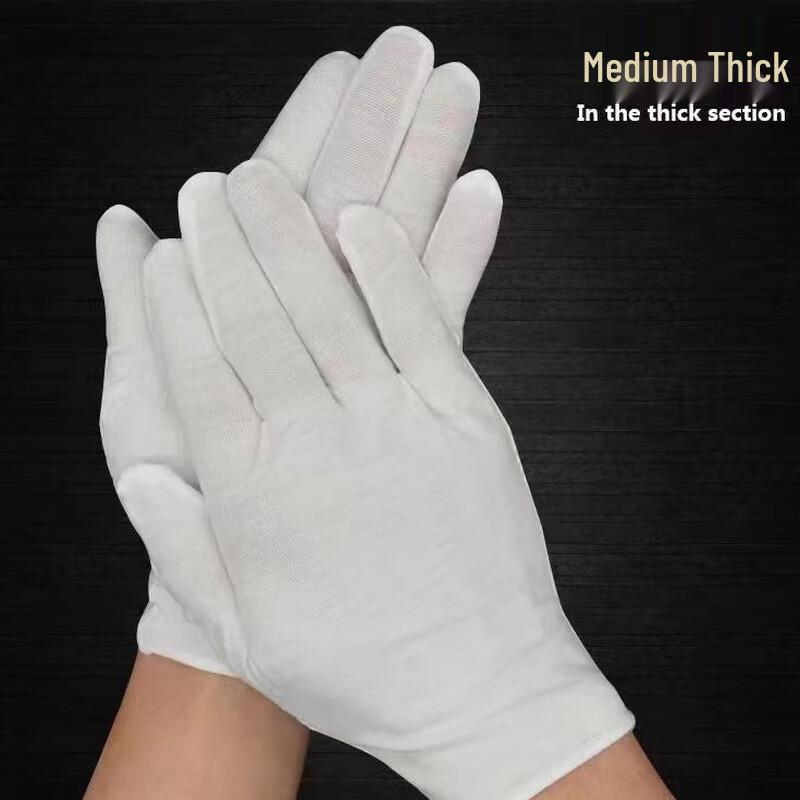Xiaoyan Pure Cotton Work Gloves