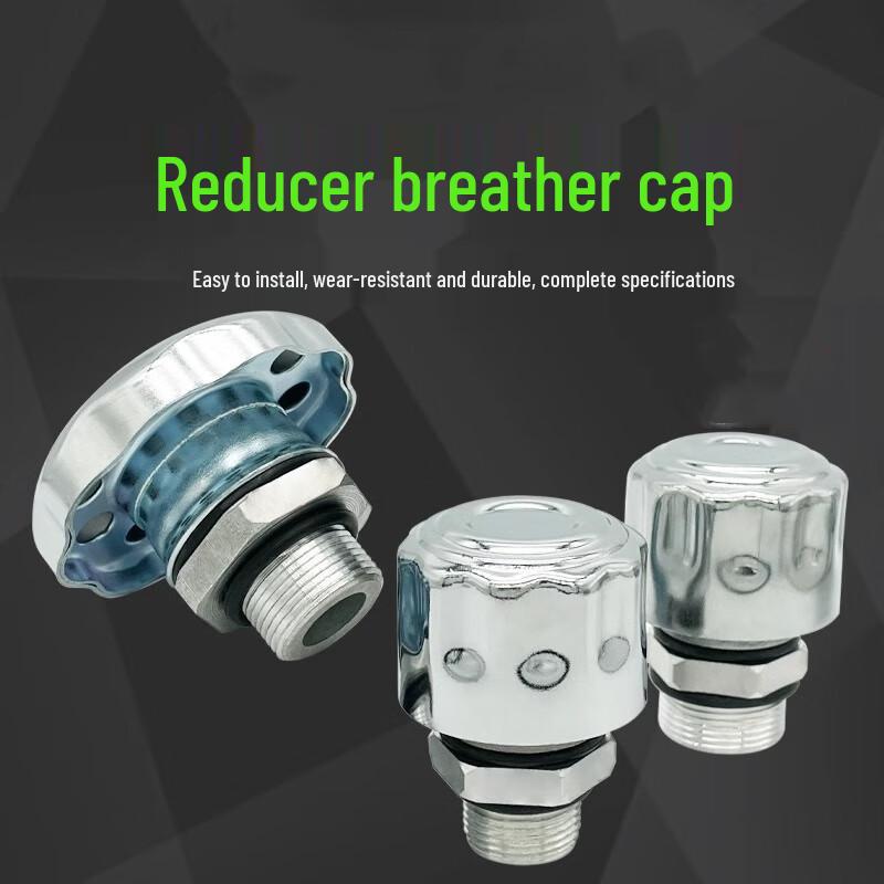 Cap de Aerisire Reductor Cutie de Viteze Filtru de Aer TZBN