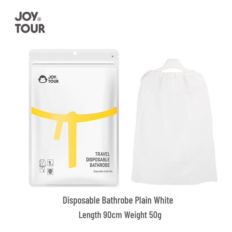 

Jiatu Disposable Travel Bathrobe