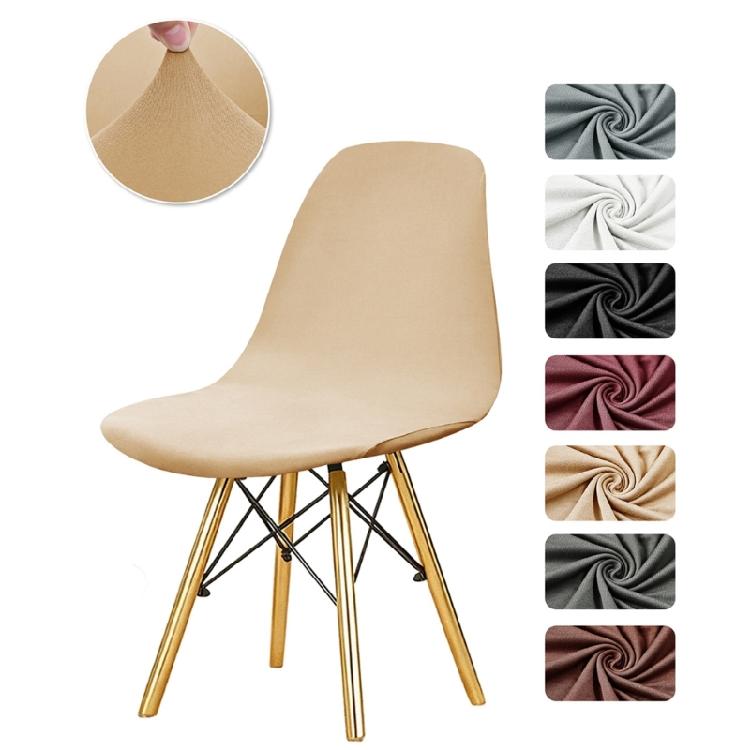 Protective Elastic Chair Cover Soft Milk Silk Fabric Universal Modern Aesthetic Armless Curved Shell Chair Slipcovers