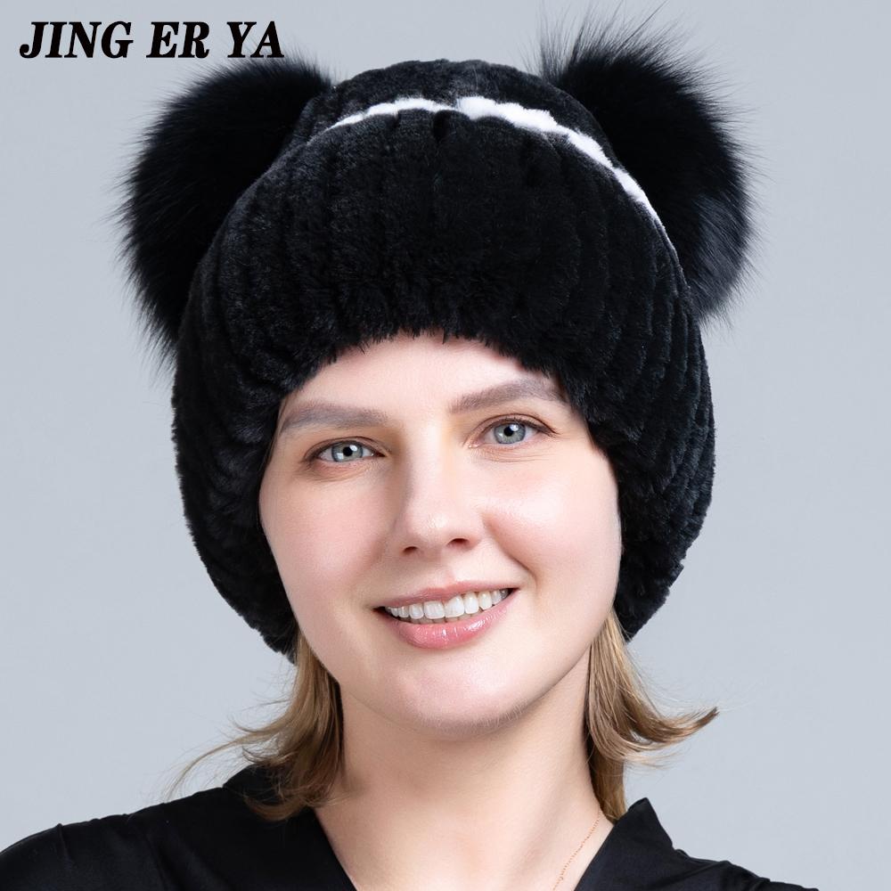 

Вязаные шапки из натурального лисьего меха, женские шапки, однотонные шапки из меха кролика рекс, зимние женские вечерние модные меховые шапки чёрный/белый