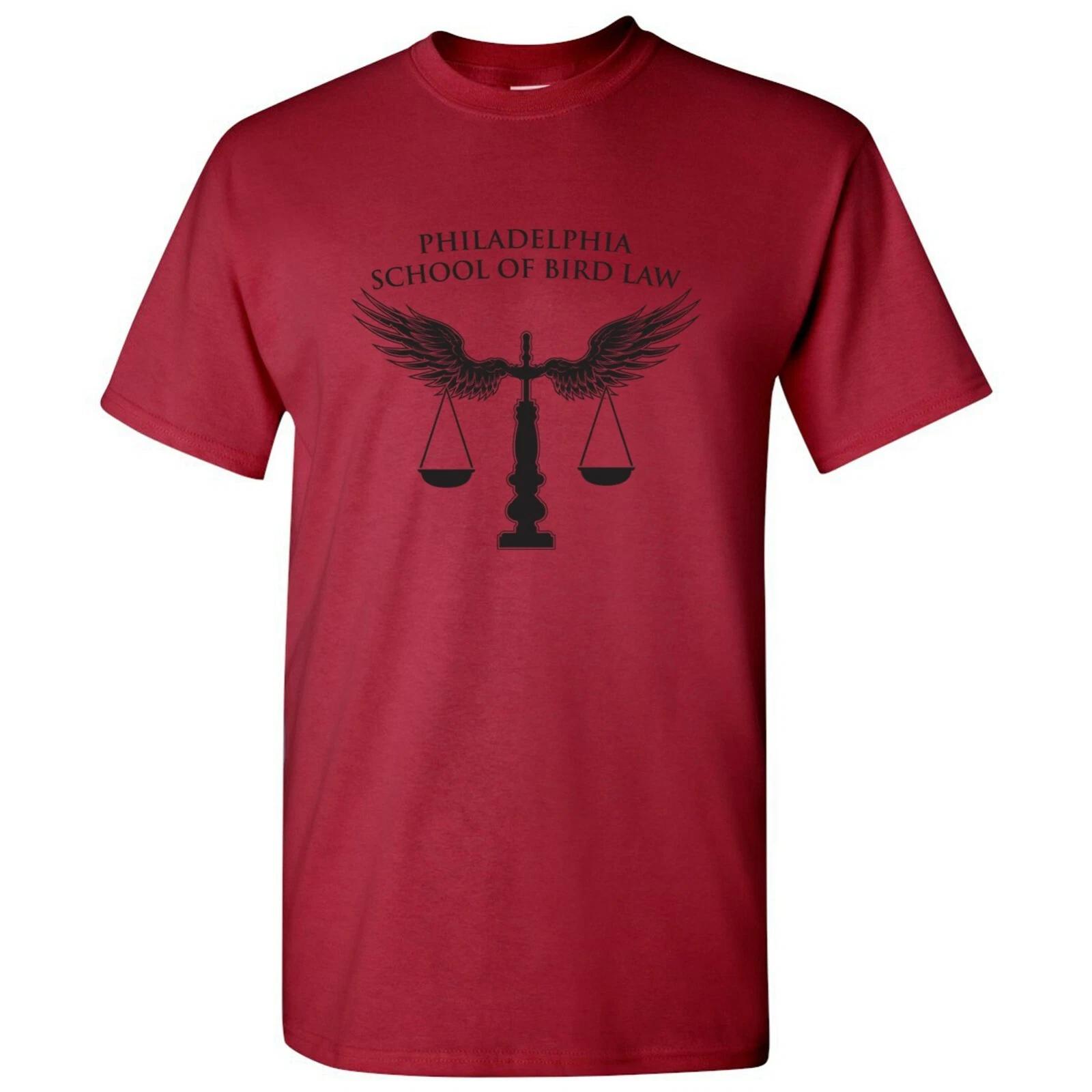 Philadelphia School of Bird Law - Funny Philadelphia Classic TV Quote T Shirt M