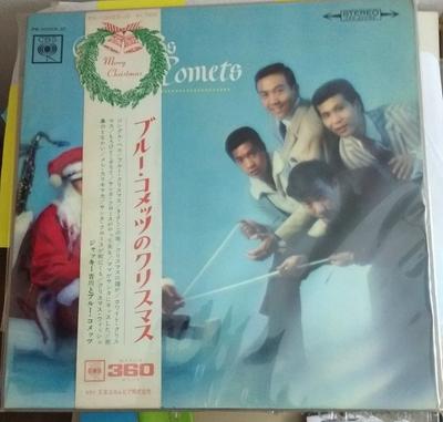 LP-Platte JACKIE YOSHIKAWA BLUE COMETS Christmas With Blue Comets PS10003JC CBS 1966 Japan Japanischer Enka Traditionell Gebraucht