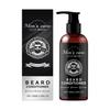 Beard Conditioner Men's Beard Nourishing, Moisturizing, Repairing, Anti-Frizz, Strengthening Beard Conditioner