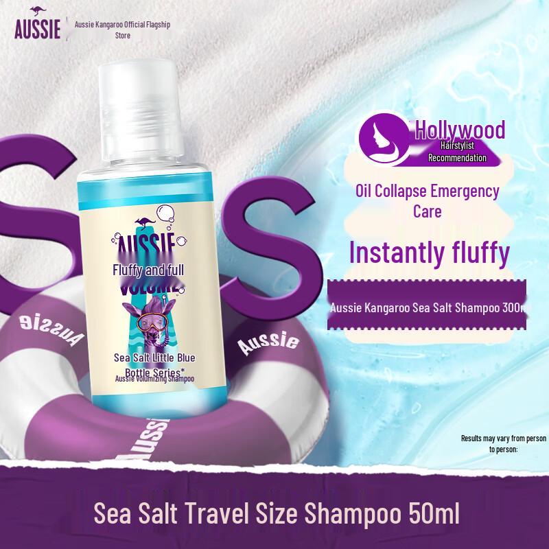 

Aussie Kangaroo Sea Salt Volumizing Shampoo