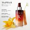 Hair Serum Magic Night Serum Nutritive 30mL Hair Care Milk Treatment Nighttime Hair Serum for Curly Dry and Smoothing for Easy Styling Kérastase