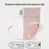 Miiow Women's High-Waist Tummy Control Butt Lift Briefs