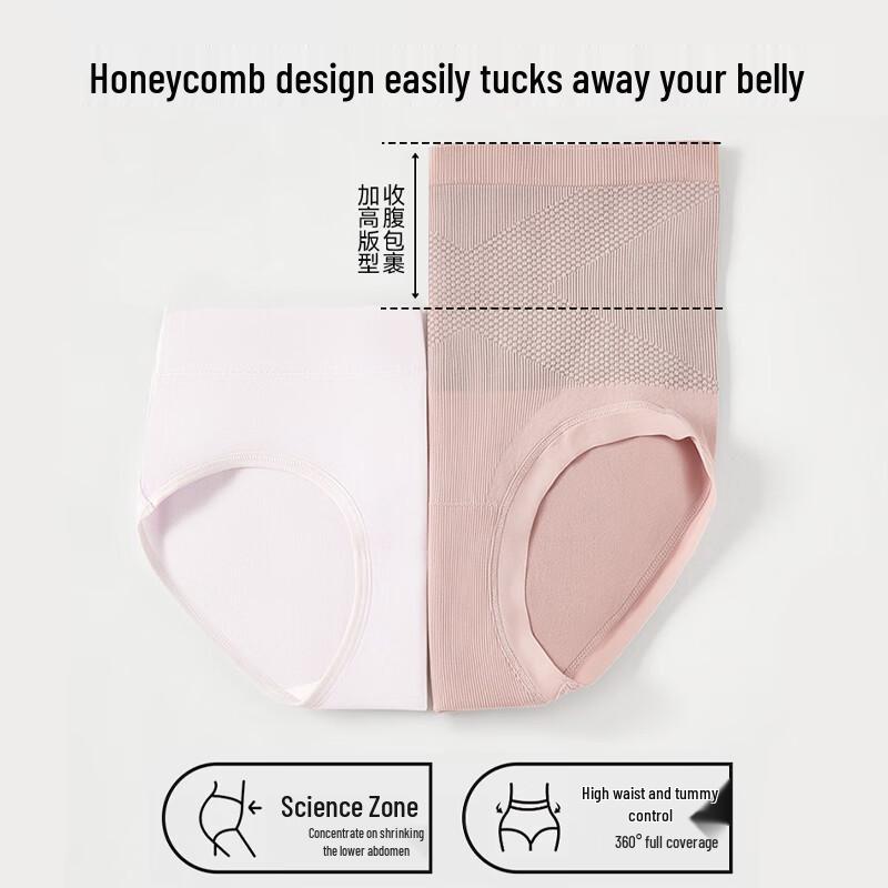 Miiow Women's High-Waist Tummy Control Butt Lift Briefs