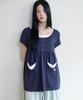 BAUF Shirred Flare T-Shirt [Navy]