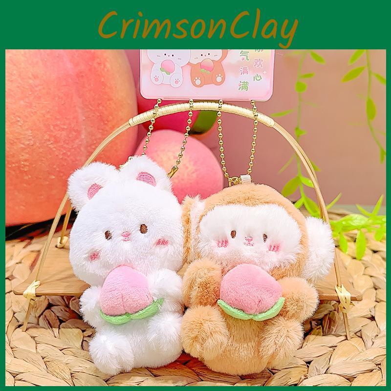 Plush Delightful Magnetic Keychain Adorable Rabbit And Monkey For Bag Or Keys