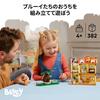 LEGO Bluey Bluey’s House 11203 Multicolor
