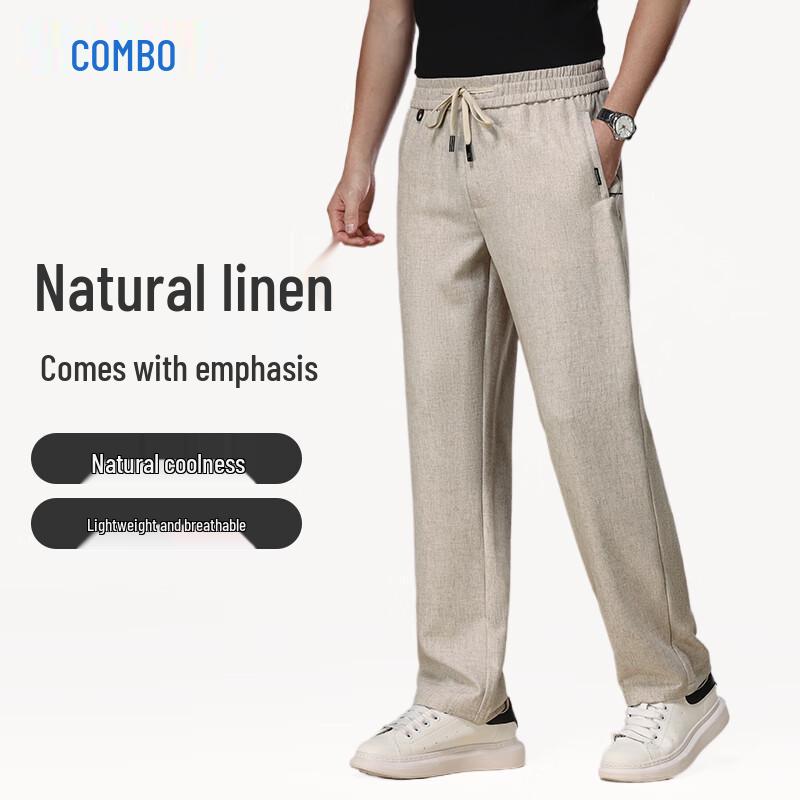 Kangbo Men's Linen Blend Straight-Leg Elastic Waist Casual Pants
