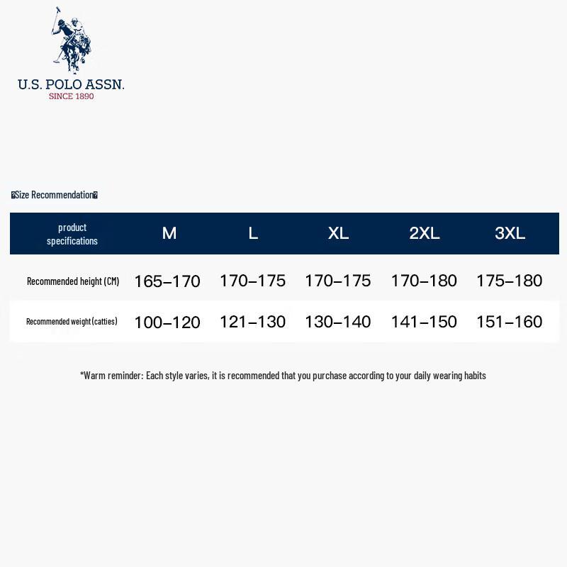 U.S. Polo Assn. Herren-T-Shirt mit kurzen Ärmeln aus flüssig-ammoniakbehandelter Baumwolle, kühlend