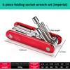 Hex Nut Driver Set 6 In 1 Folding Nut Driver Set Imperial/Metric Motor Folding Socket Wrench Steel Shank Portable Premium Handle