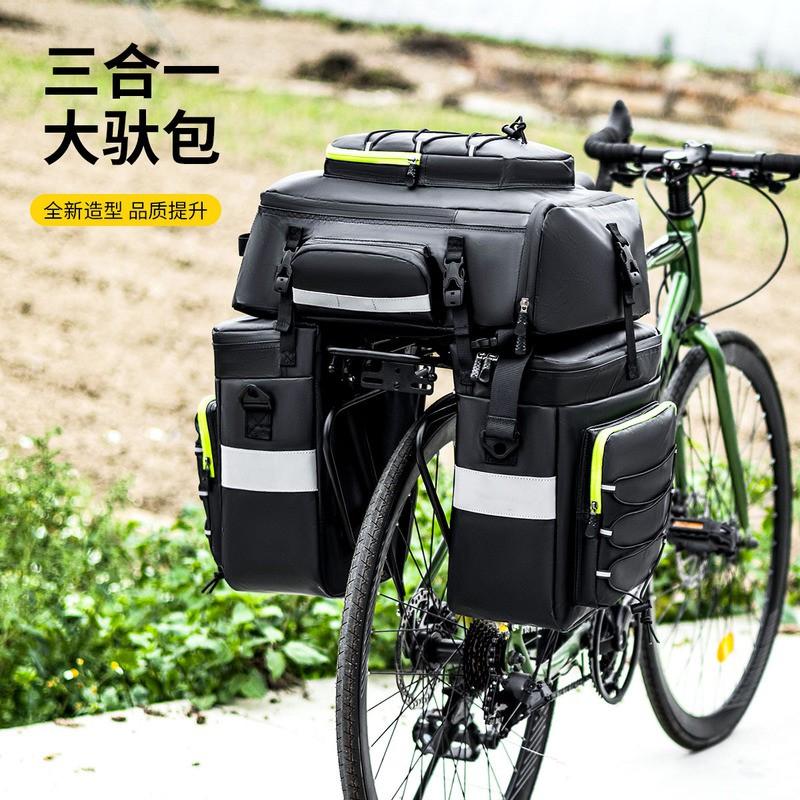 65L Waterproof Bicycle Pannier Bag Touring Bike Rear Rack Travel Backpack Combo 65L