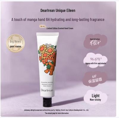 Scented Moisturizing Hand Cream 5-Pack